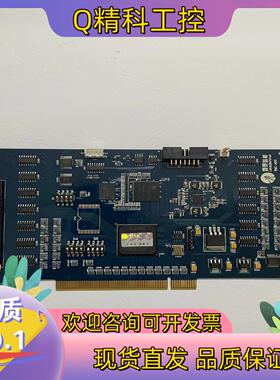 现货Leadtech 雷赛 DMC3600 运动控制卡带有副卡成