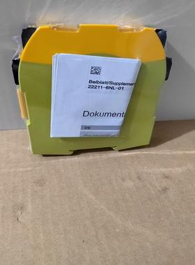 （设备配件）安全新 751103PNOZ 继电器s3pilz皮尔兹99