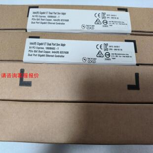 全新正品intel 英特尔 CPU-D68166(B) 双口