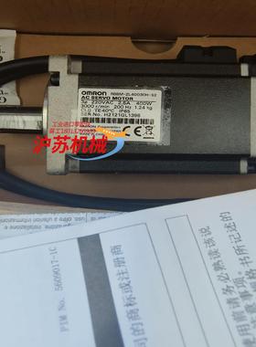 R88M-ZL40030H-S2伺服电机全新原装4