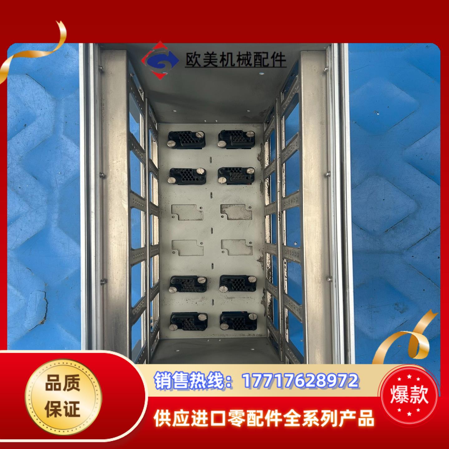 GE新华DCS卡件电源机架机笼，369BXDPS 400议价