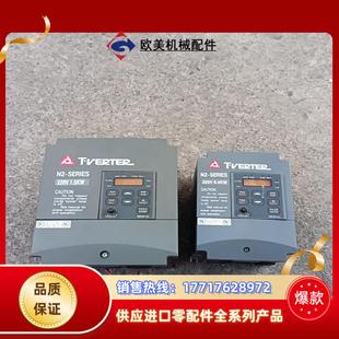 3P议价 变频器台安两台220V