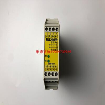 （请询价）EUCHNER安士能ESM-BA301 085613安全继电议价