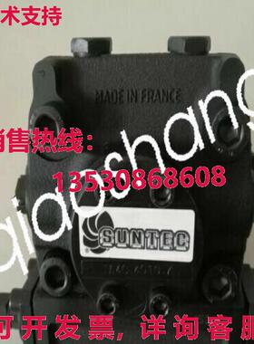 原装供应TA2C4010 新达油泵油气双燃烧器