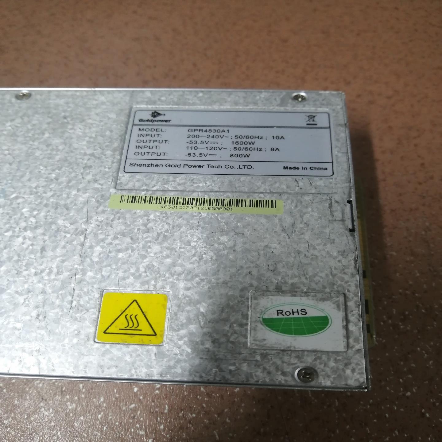 GPR4830A1  GPR4830A1 通信开关电源整流模