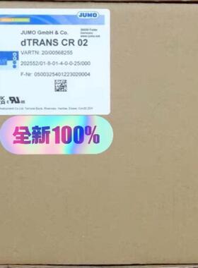 [德峰]Jumo 00568255 久茂通电导率变送器 202552