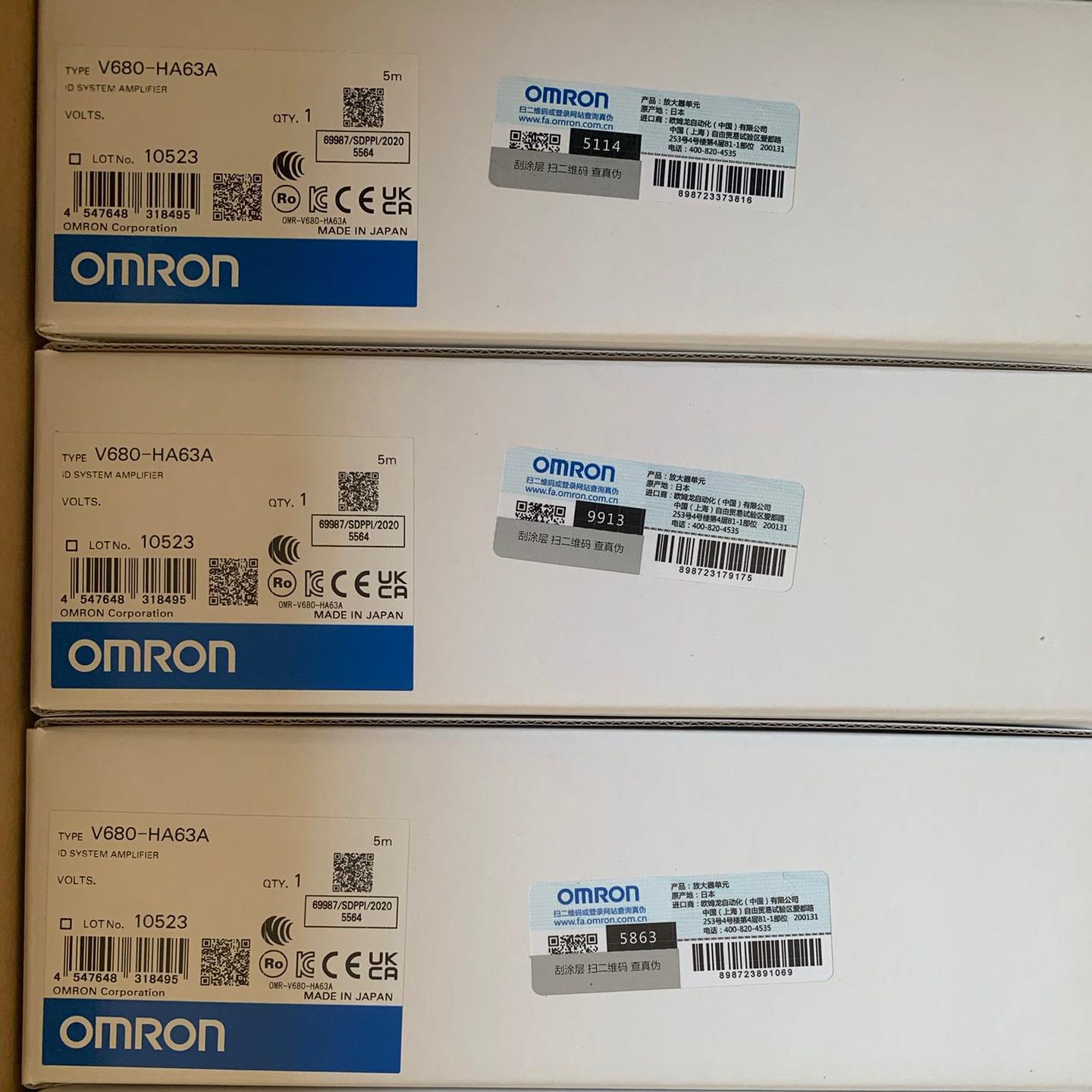 放大器V680-HA63A 5M(崽崽配件）