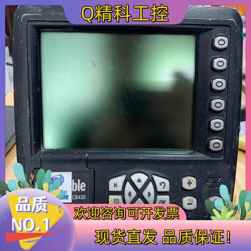现货天宝 Trimble