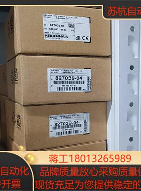 海德汉编码器EQN 1325  512 62S12-78K