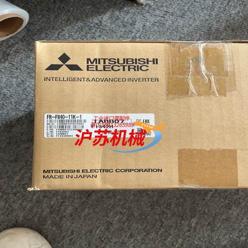 FR-F840-11K-1，FR-F840-22K-1，FR