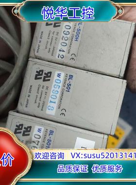 基恩士BL-180  BL-931  BL-920  BL-议价