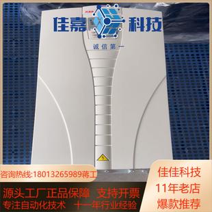 180A ABB变频器 490KW ACS510