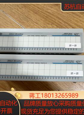 1794-IB32议价
