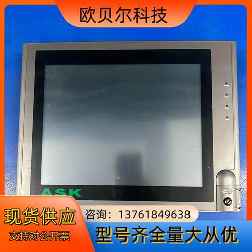 ASk触摸屏AST－104FAS，正常