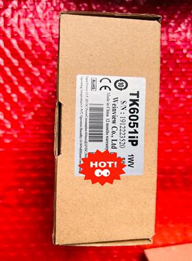 【工控自动化】威伦通TK6051iP SN1912223520 1wv议价