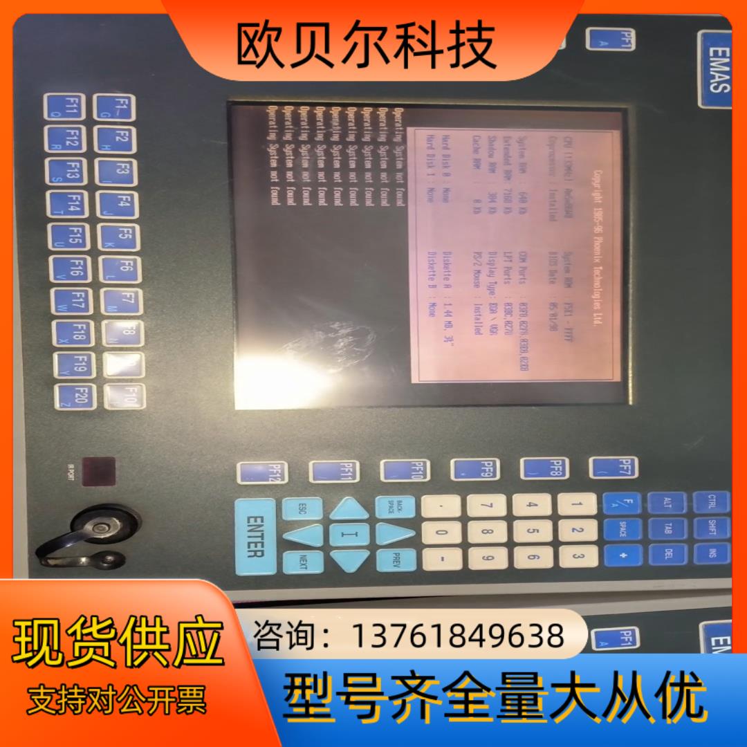 XYCOM正品工业屏，实图拍摄，内屏型号KCS6448H
