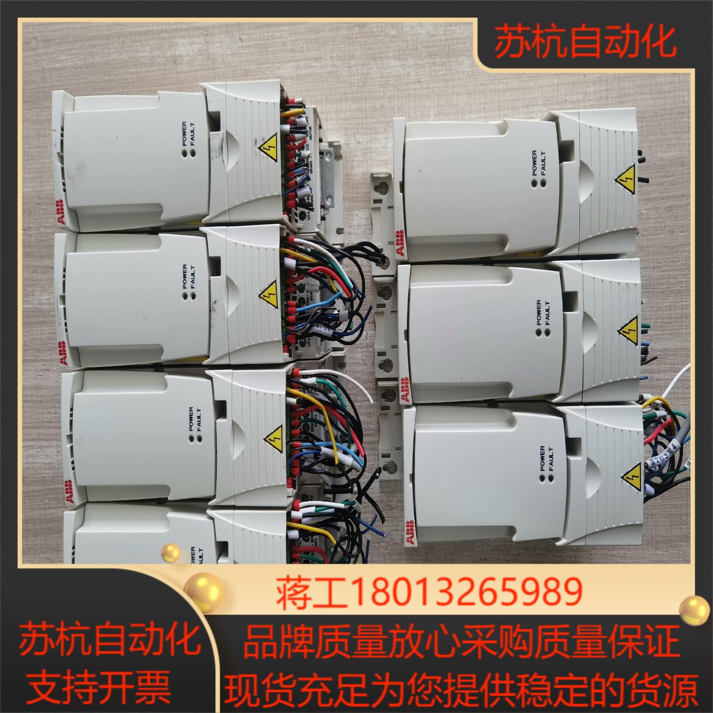 变频器ACS355-01E-02A4-2   0.37议价