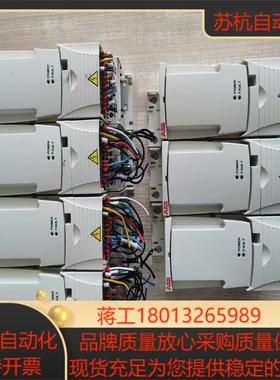 变频器ACS355-01E-02A4-2   0.37议价