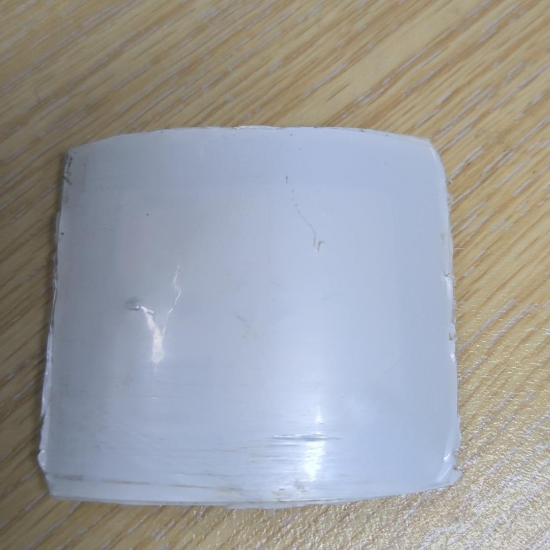 密理博PR0G0T0S2芯片，未识别过~议价