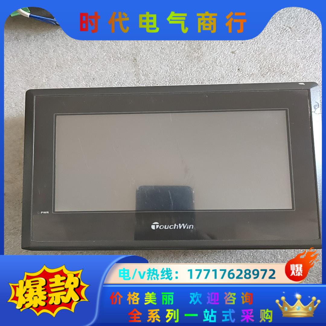 信捷触摸屏TG765-XT-C  质量保证  议价议价