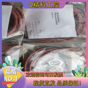 SA2 现货巴鲁夫BES02H5 105 516 BES