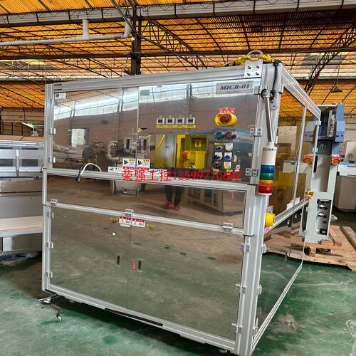 【荣强工控】光学测量仪V-TECHNOLOGY MICR-01 现状议价
