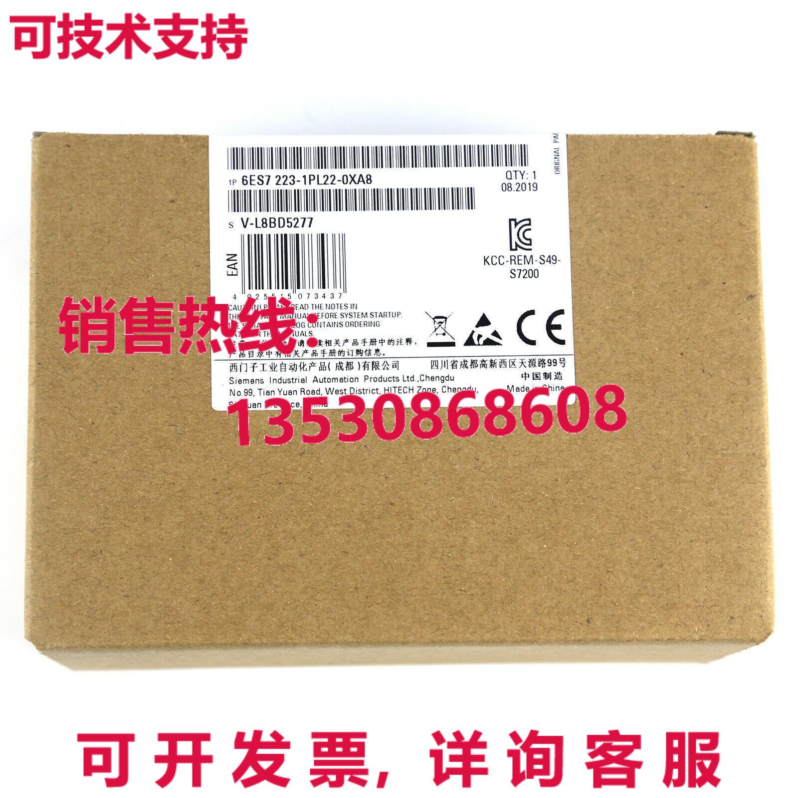 原装供应6ES7 223-1PL22-0XA8 6ES7223-1PL22-0XA8 逻辑控制器输