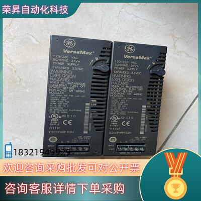 现货iC200PWR102,IC200PWR101