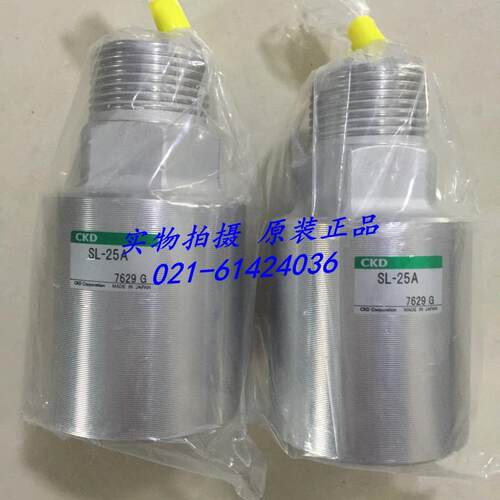 CKD喜开理消音器SL-20A，SL-25A，SL-32A SL-40A议价