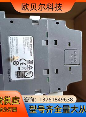 台达PLC原装正品,DVP60ES200R