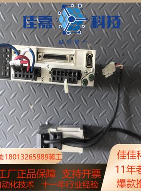 伺服驱动MADLN05SG，伺服电机MSMF012L