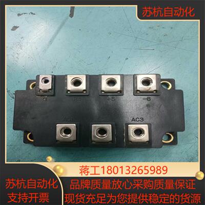 原装模块PGH15016AM现货不