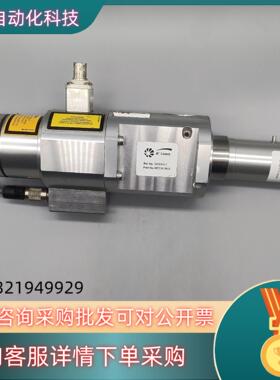 JK Lasers W086417    /1