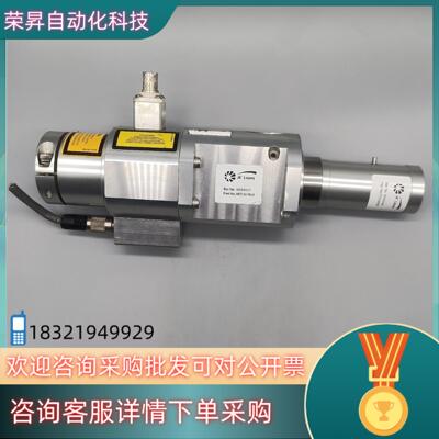 JK Lasers W086417    /1