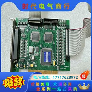 ADT850 VER 众为兴 850 议价 ADT ADTECH