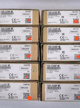 现货FX3U-232ADP-MB全新10台