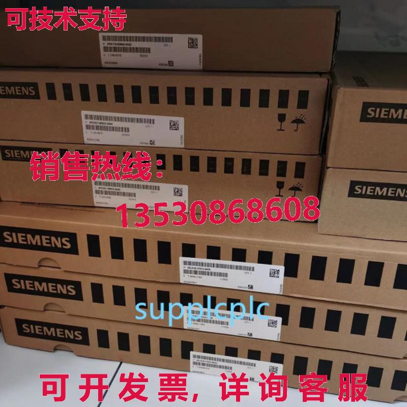 原装供应6SL3120-1PE28-8UL0