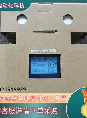 现货全新原装 NSD 编码器控制器 NCV-20NGNMP