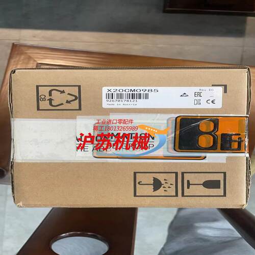出全新原装的X20CM0985接近传感器，型号为X