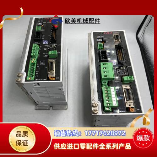 IAI 控制器 SCON-C-60IHA-NP-2-2议价