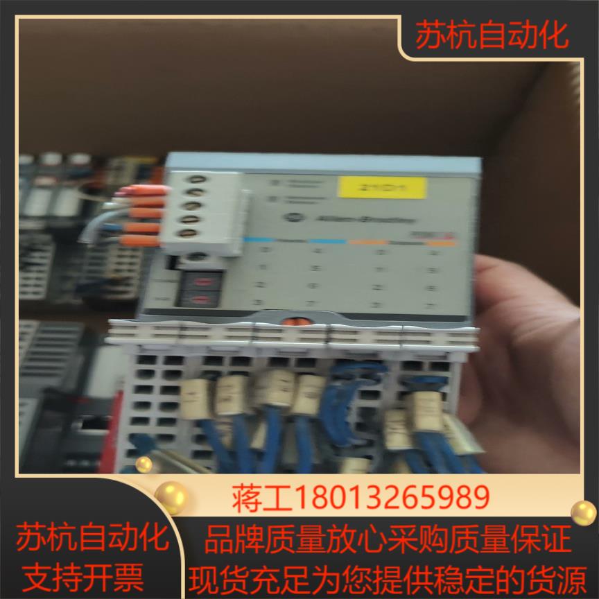 1734D-IB8XOW8S功能正常喜欢的来