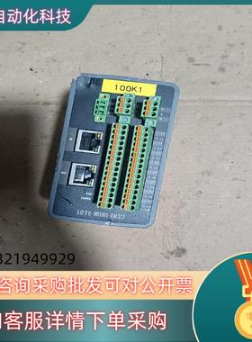 现货凌华输入模块凌臣采集型号LCTE-MINI-IN32实