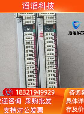 现货ADTEC大船光膜ADE模块