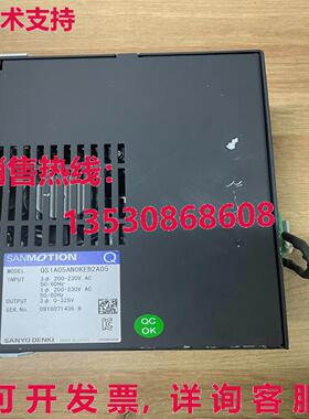 SANMOTION QS1A05AN0KEB2A05 交流电服务器系统,/现货库存