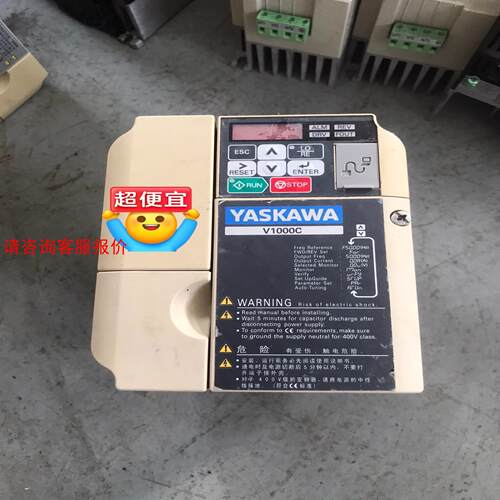 #电子元器件 安川V1000系列变频器CIMR-VB4C00