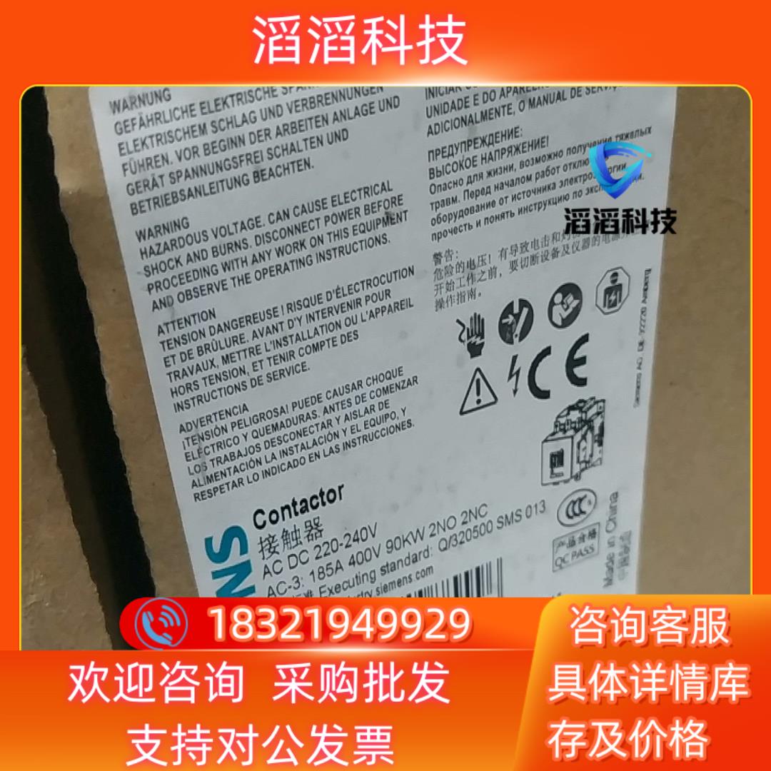 现货西门子3RT5056-6AP36