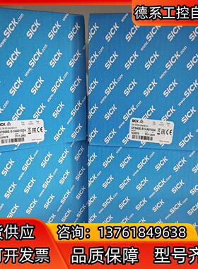1010985tWS/WE45-P260全新原装德国sick