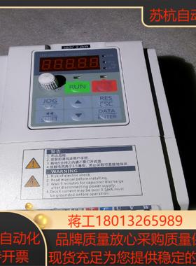 正弦EM100-2R2-3B变频器 2.2KW 380V,二议价