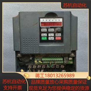 成色如图 4千瓦变频器380V