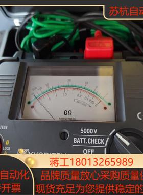 克列茨/高压兆欧表 共立Kyoritsu KEW-312